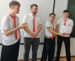 Образование, которое меняет мир