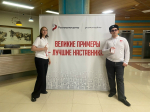 Студенты Ишимского педагогического института им. П.П. Ершова (филиала) Тюменского государственного университета – полуфиналисты Всероссийского конкурса наставников «Быть, а не казаться»