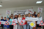 Школьники Ишимского округа повторили правила езды на велосипеде