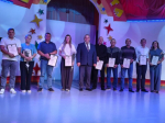 Почетен труд строителя