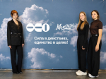 Студенты ИПИ освоили навыки взаимодействия на интенсиве «СО-единение»