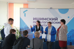 Прошла интеллектуальная викторина, посвящённая истории вуза
