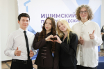 Молодежь выбирает педагогику