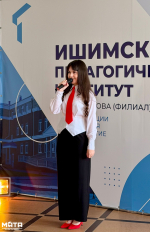 Урок тепла