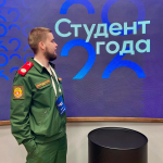 Студенты ИПИ — участники областного конкурса «Студент года Тюменской области»  