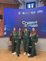 Студенты ИПИ — участники областного конкурса «Студент года Тюменской области»  