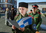 За Отечество, казачество и веру православную